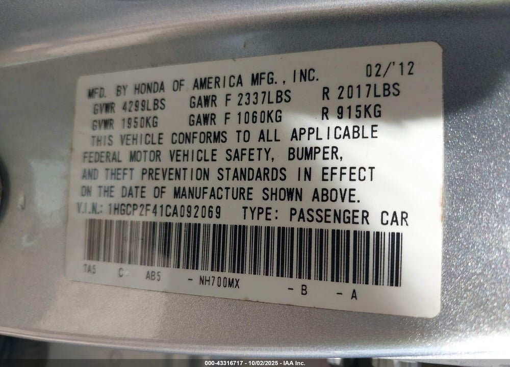2012 HONDA ACCORD VIN: 1HGCP2F41CA092069