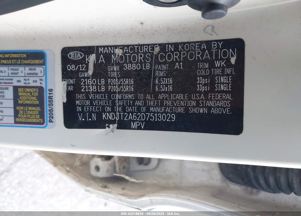 2013 KIA SOUL VIN: KNDJT2A62D7513029