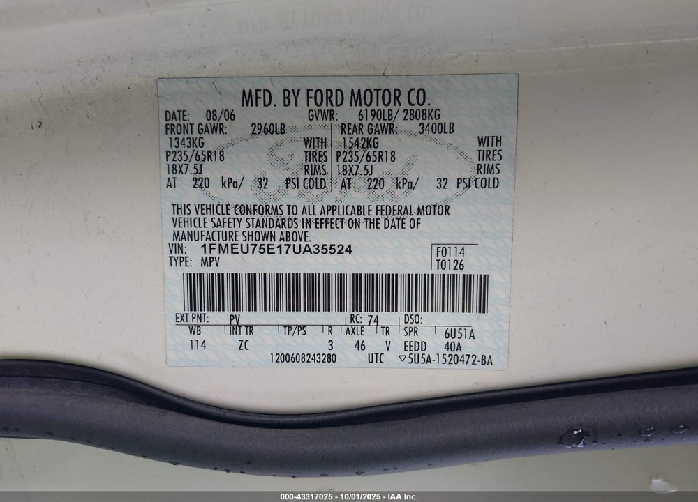 2007 FORD EXPLORER LIMITED VIN: 1FMEU75E17UA35524