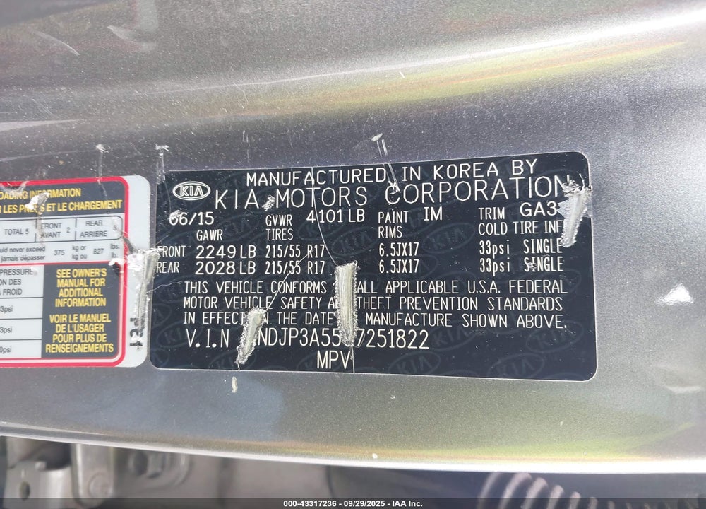 2016 KIA SOUL VIN: KNDJP3A55G7251822