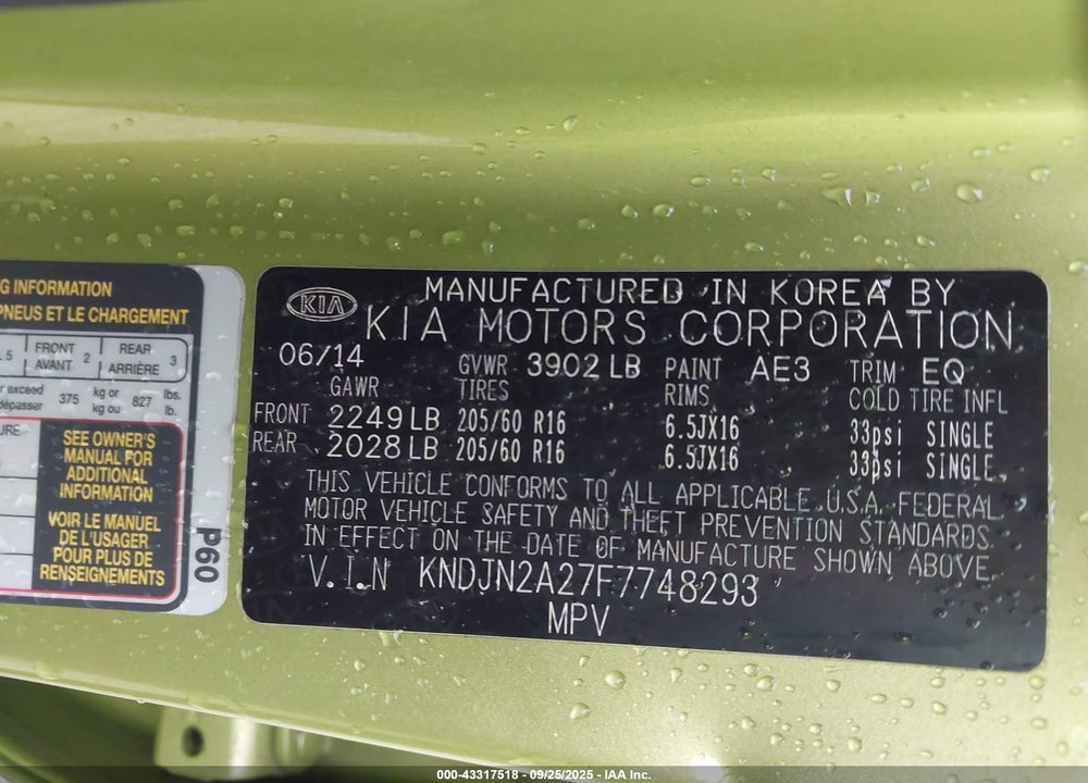 2015 KIA SOUL VIN: KNDJN2A27F7748293