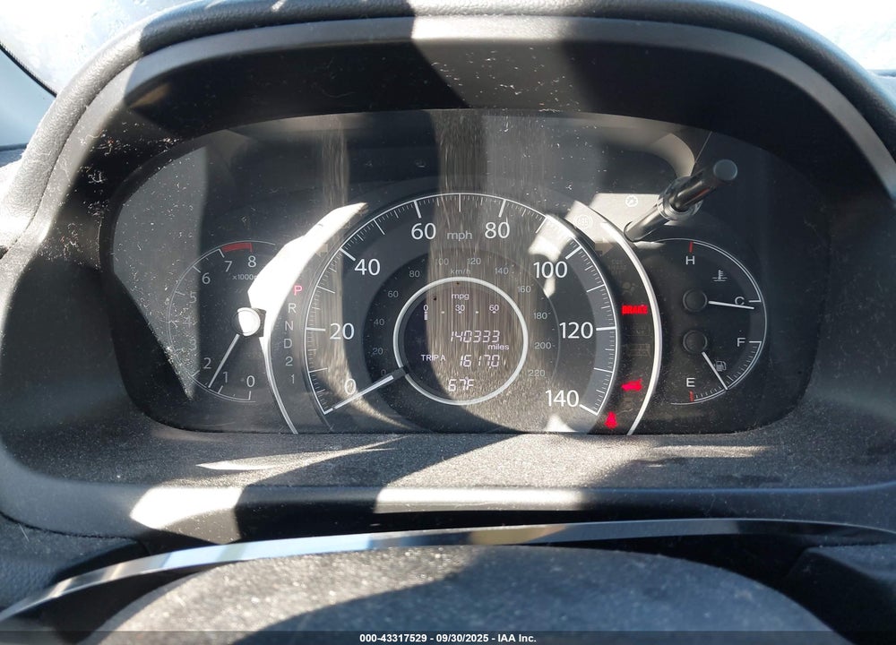 2014 HONDA CR-V VIN: 2HKRM4H36EH727459
