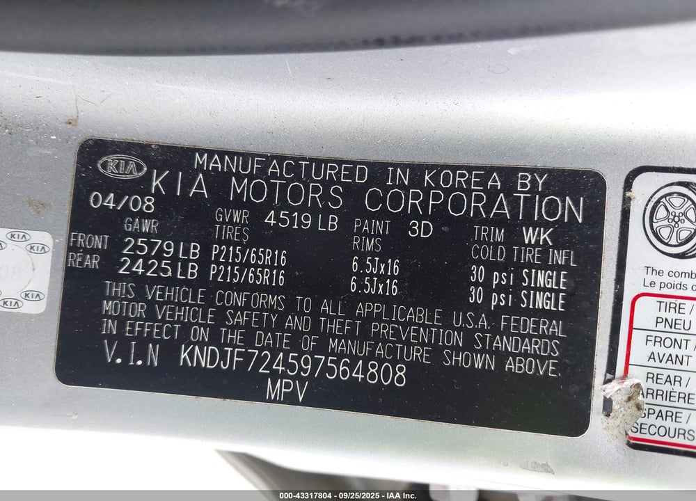 2009 KIA SPORTAGE VIN: KNDJF724597564808