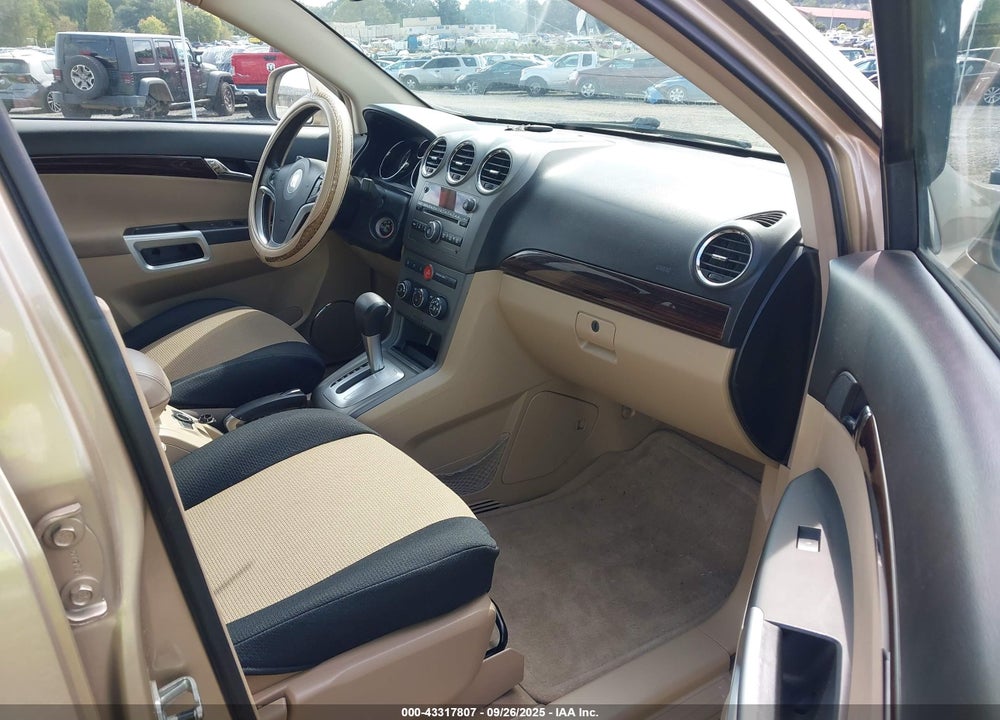 2008 SATURN VUE VIN: 3GSDL73768S554145