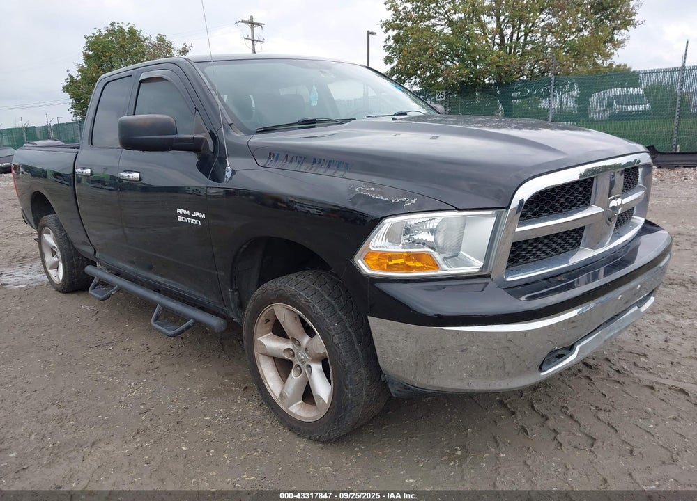 2012 RAM 1500 SLT VIN: 1C6RD7GPXCS263152