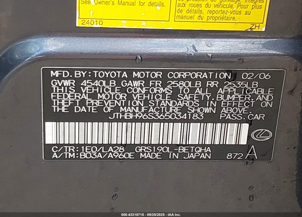 2006 LEXUS GS 300 VIN: JTHBH96S365034183