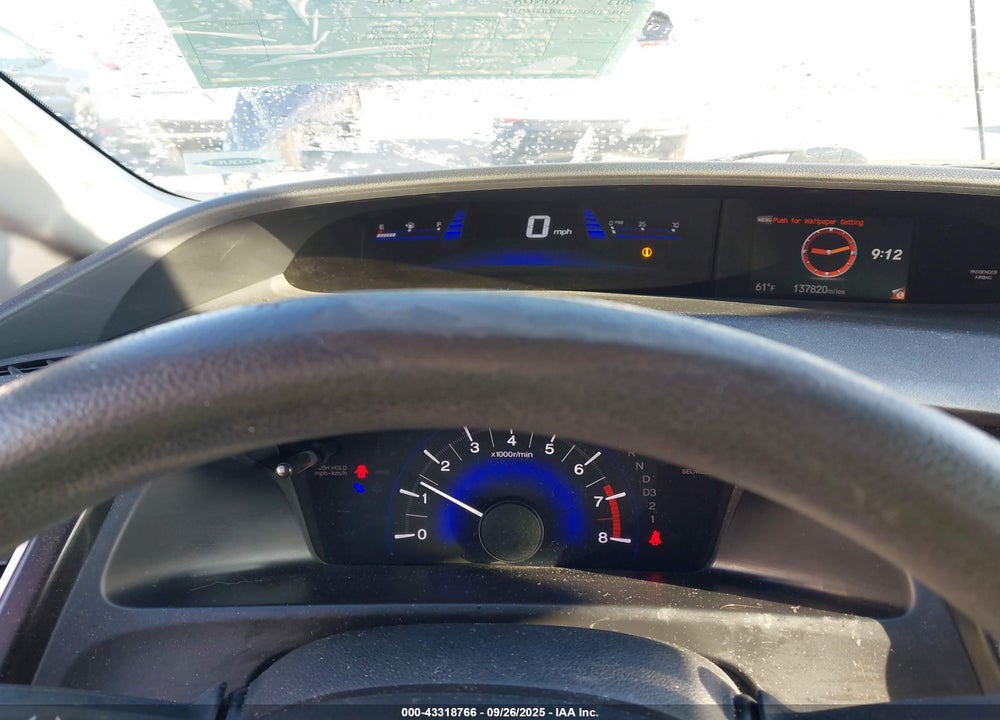 2013 HONDA CIVIC VIN: 19XFB2F52DE099520