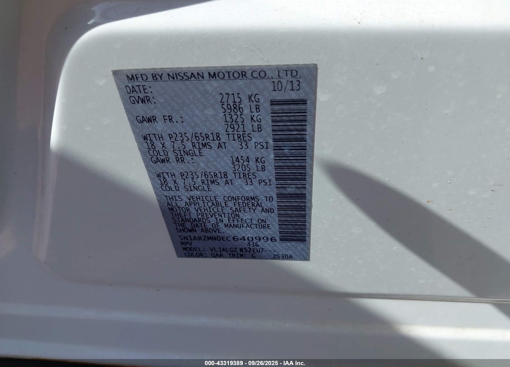 2014 NISSAN PATHFINDER SL VIN: 5N1AR2MN0EC640996