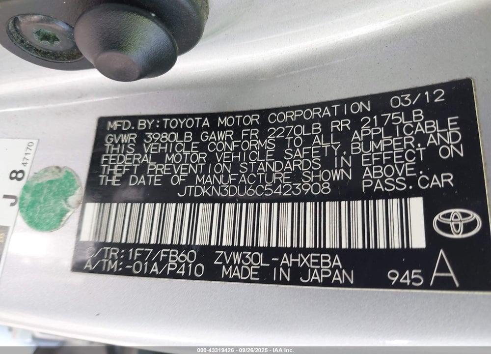 2012 TOYOTA PRIUS THREE VIN: JTDKN3DU6C5423908