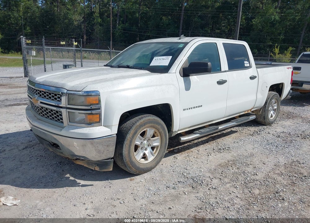2014 CHEVROLET SILVERADO 1500 VIN: 3GCUKRECXEG264073