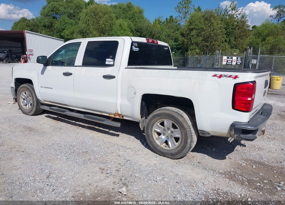 2014 CHEVROLET SILVERADO 1500 VIN: 3GCUKRECXEG264073