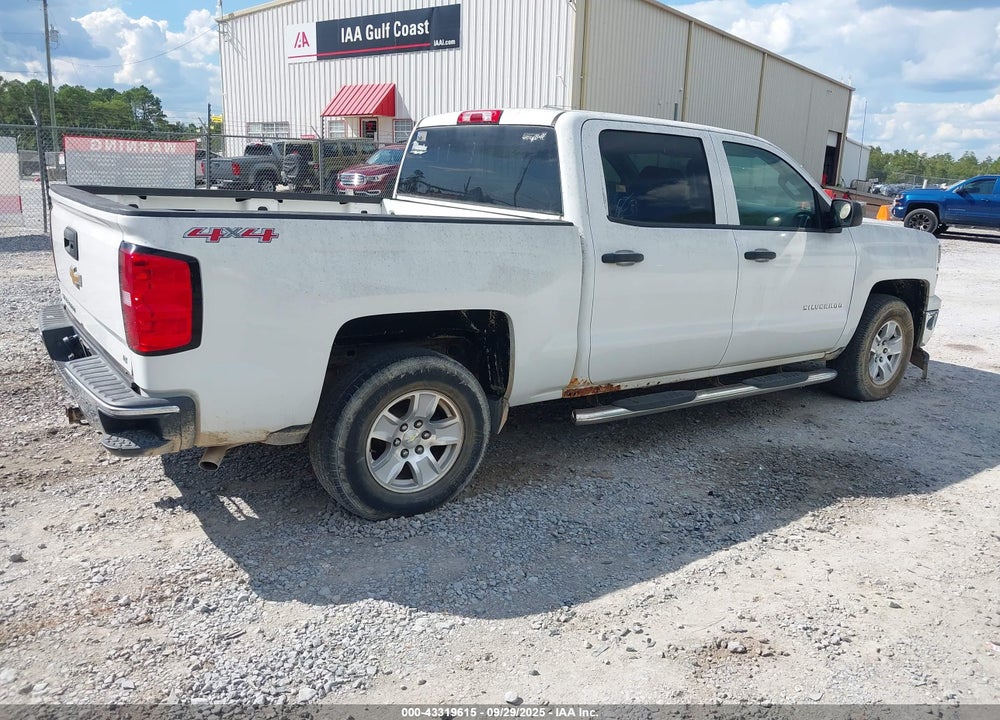 2014 CHEVROLET SILVERADO 1500 VIN: 3GCUKRECXEG264073
