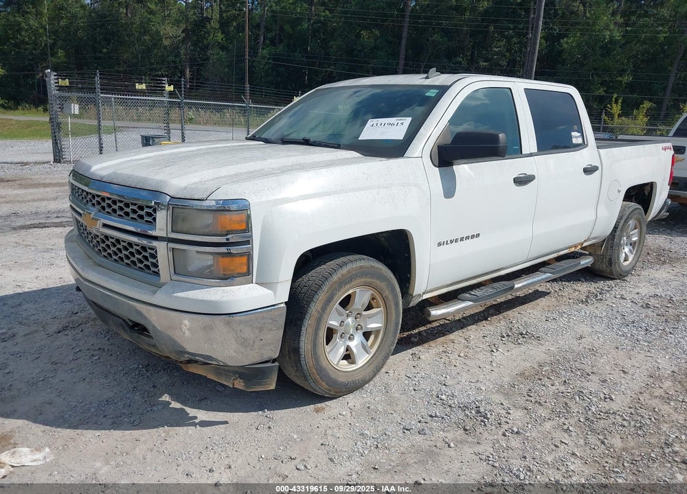 2014 CHEVROLET SILVERADO 1500 VIN: 3GCUKRECXEG264073
