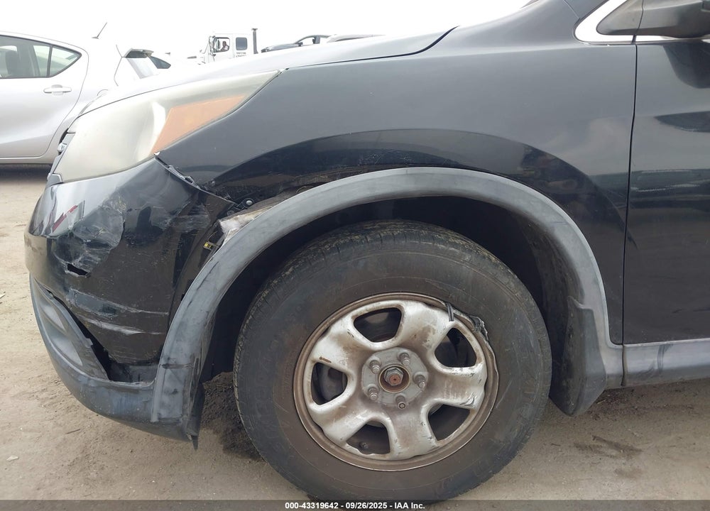 2012 HONDA CR-V VIN: 2HKRM3H3XCH504042