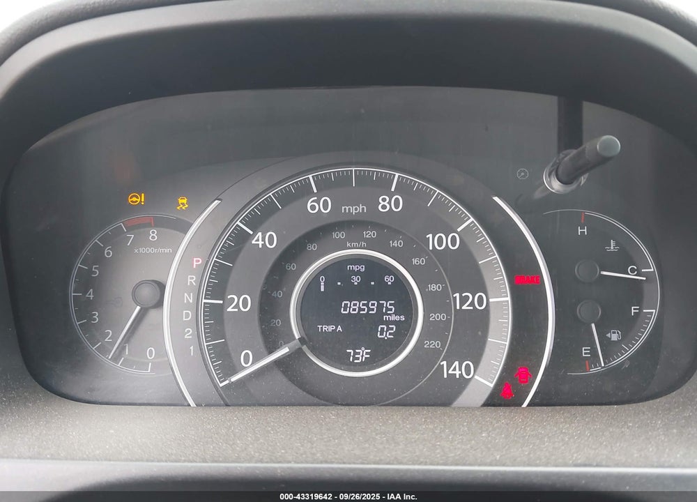 2012 HONDA CR-V VIN: 2HKRM3H3XCH504042