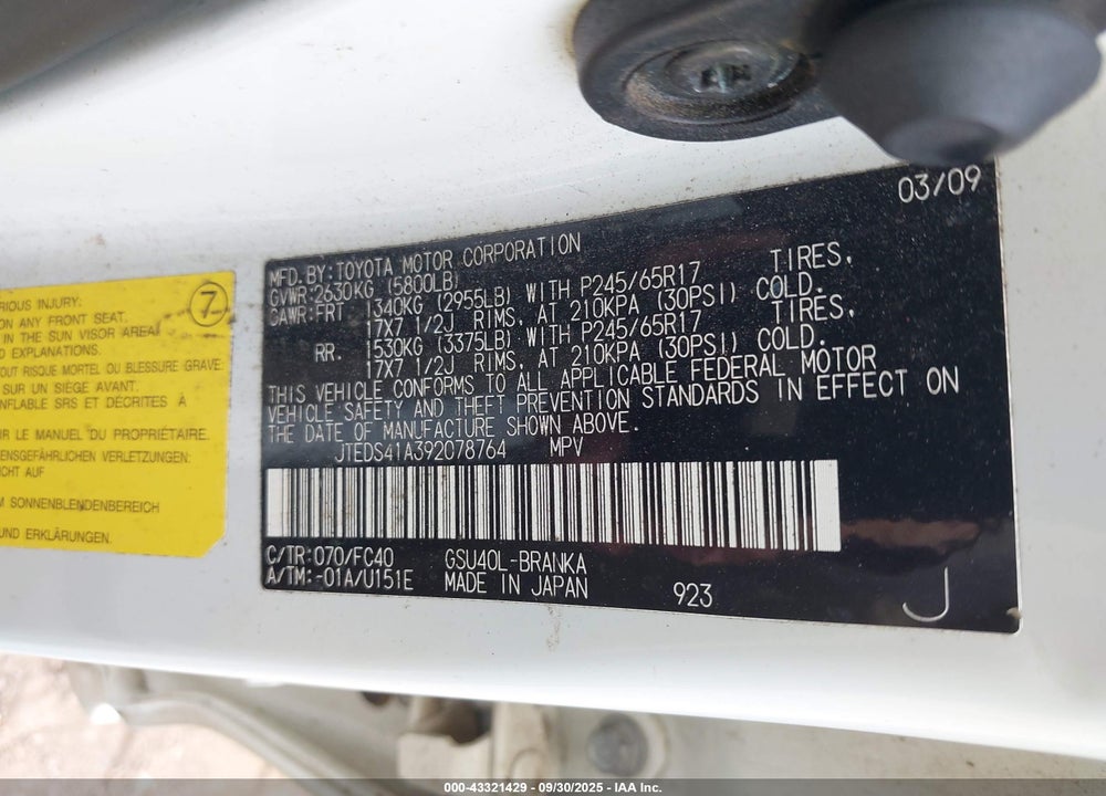 2009 TOYOTA HIGHLANDER VIN: JTEDS41A392078764
