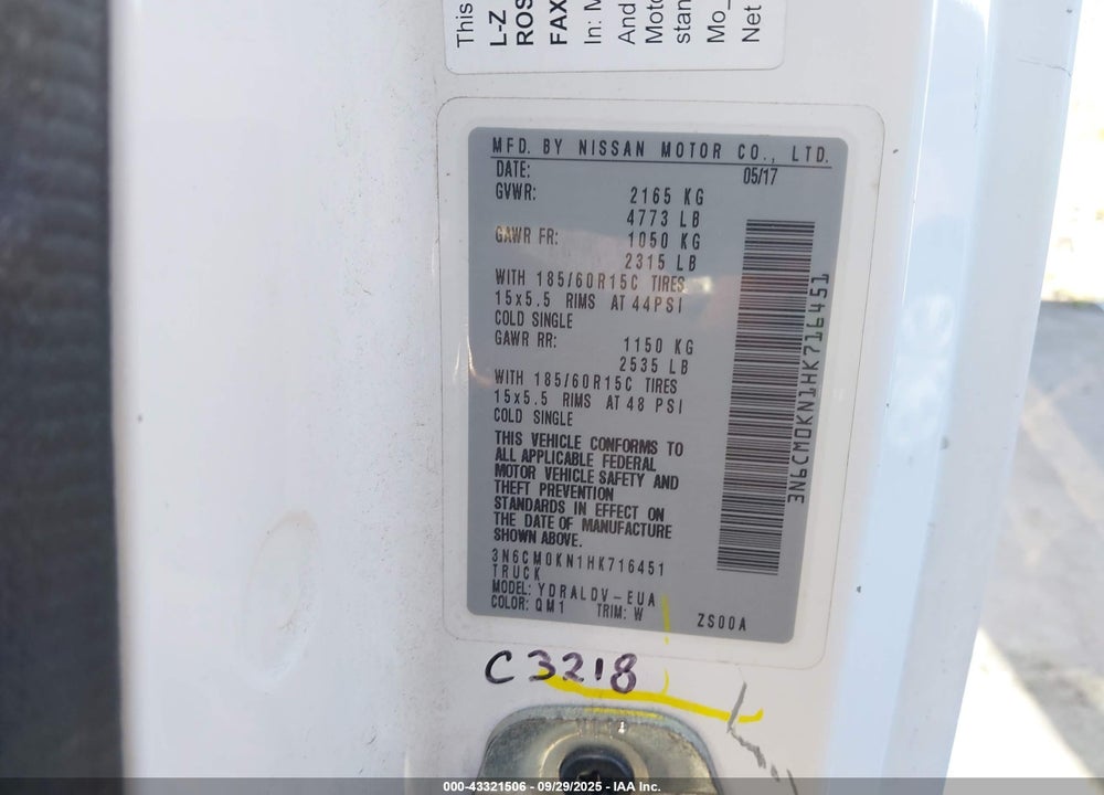 2017 NISSAN NV200 S VIN: 3N6CM0KN1HK716451