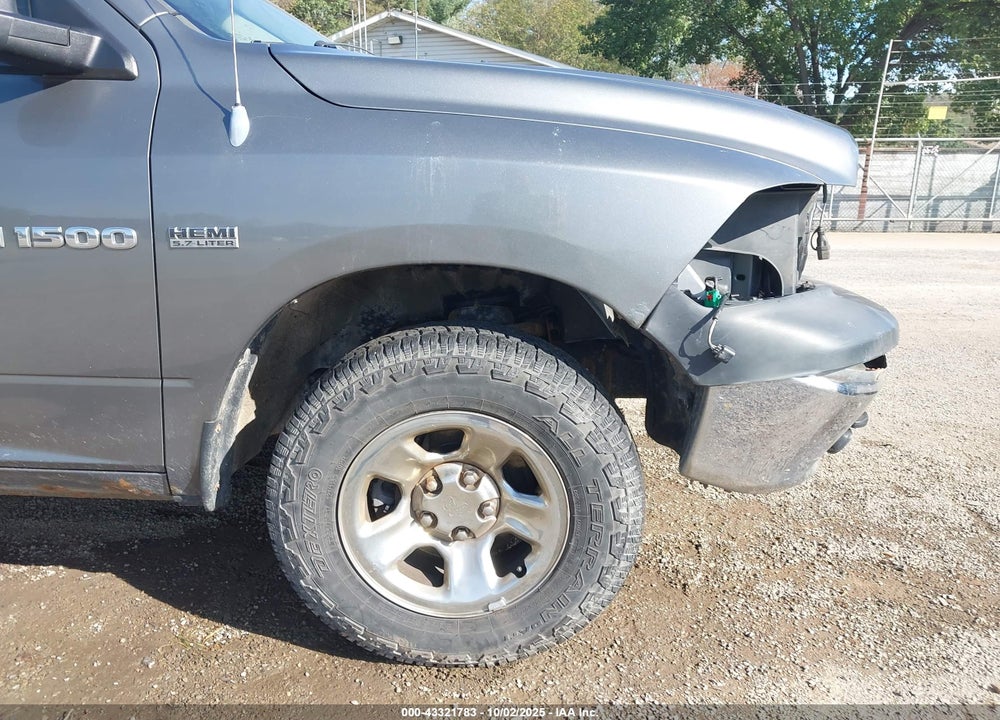 2012 RAM 1500 ST VIN: 1C6RD7KT9CS173124