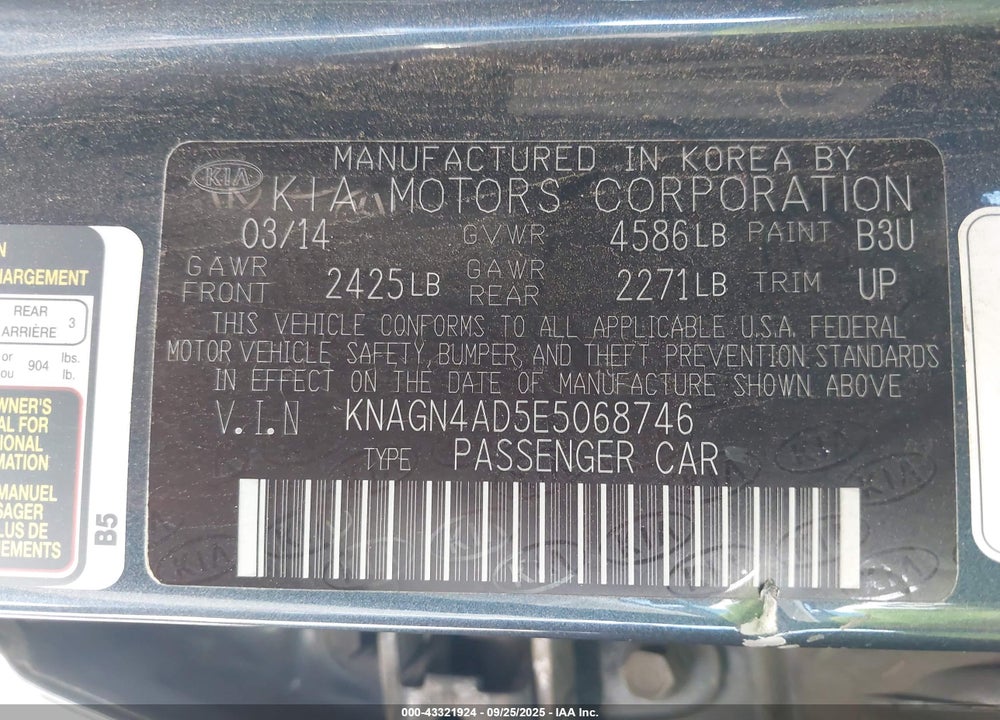 2014 KIA OPTIMA HYBRID VIN: KNAGN4AD5E5068746
