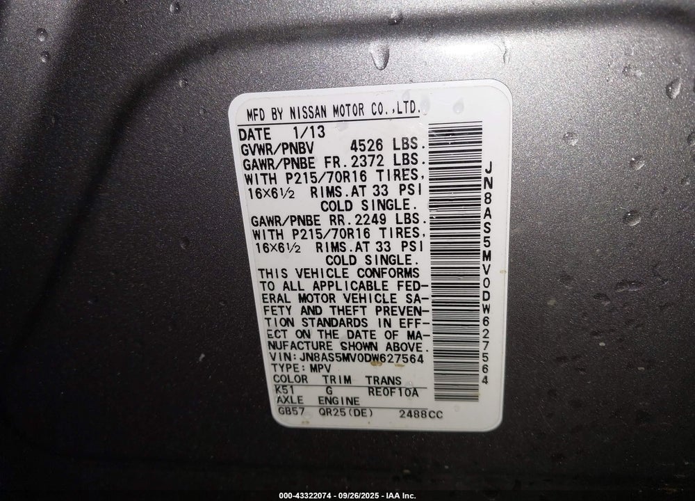 2013 NISSAN ROGUE S VIN: JN8AS5MV0DW627564