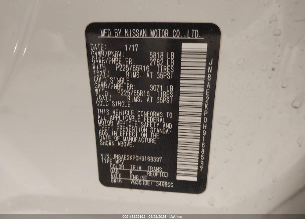 2017 NISSAN QUEST SV VIN: JN8AE2KP0H9168597