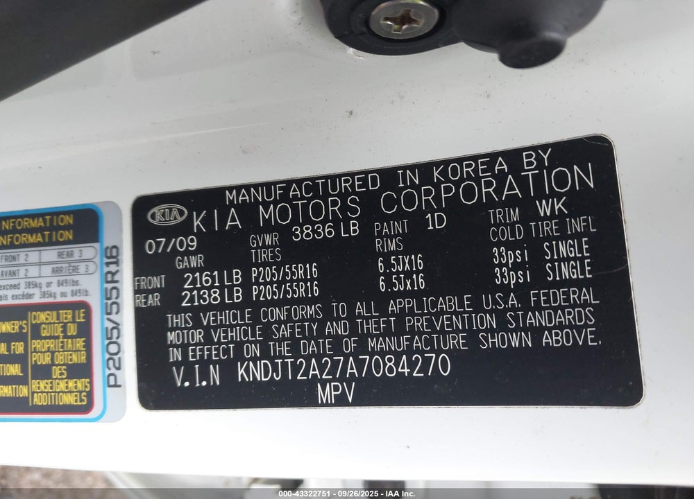 2010 KIA SOUL VIN: KNDJT2A27A7084270