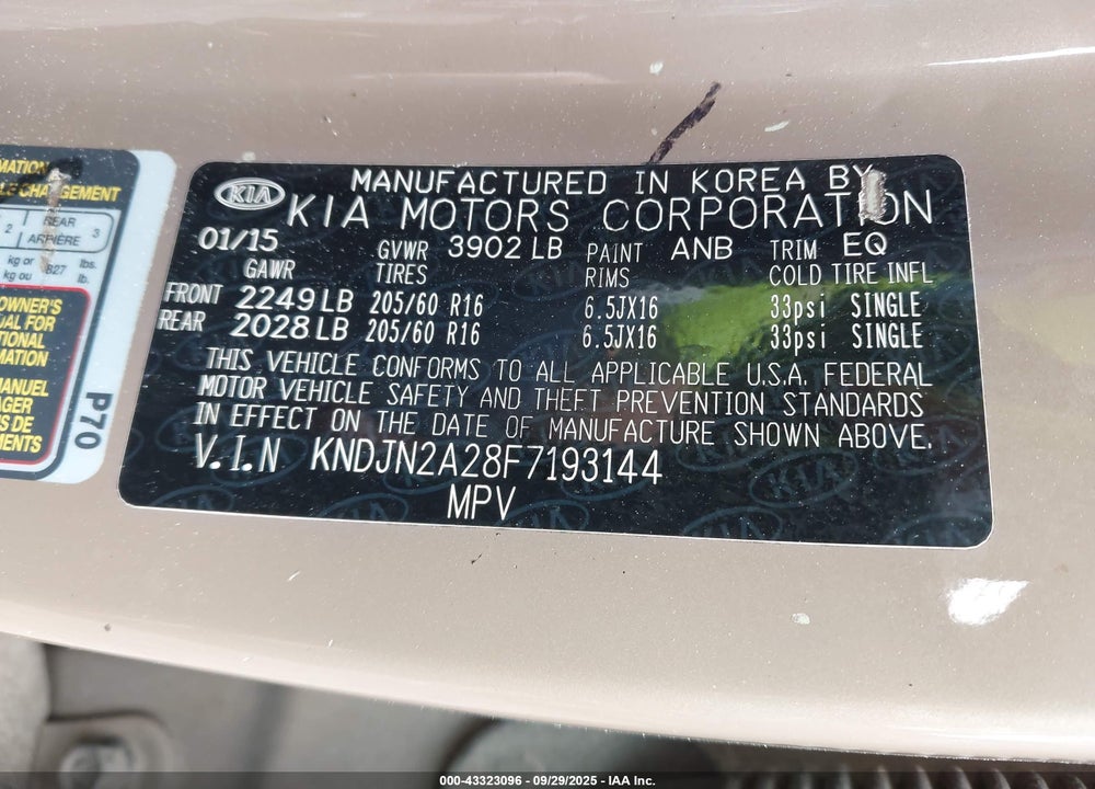 2015 KIA SOUL VIN: KNDJN2A28F7193144