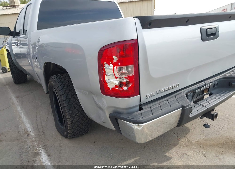 2013 CHEVROLET SILVERADO 1500 VIN: 1GCRCSE03DZ151838