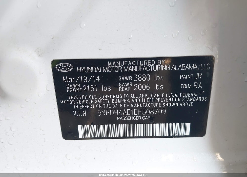2014 HYUNDAI ELANTRA VIN: 5NPDH4AE1EH508709