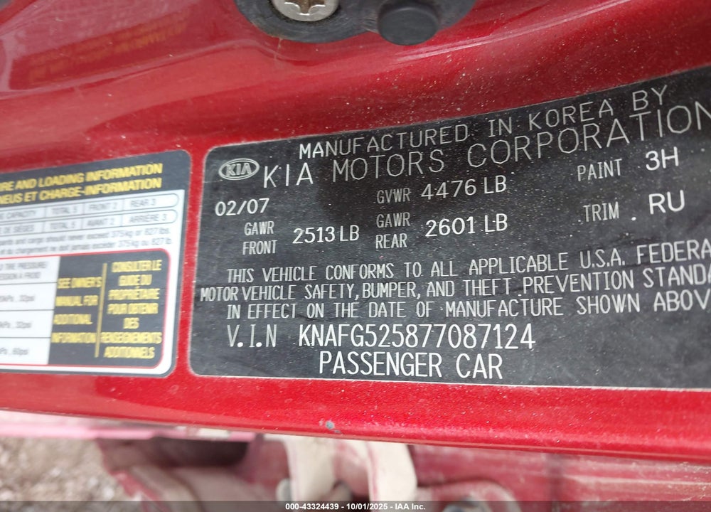 2007 KIA RONDO VIN: KNAFG525877087124
