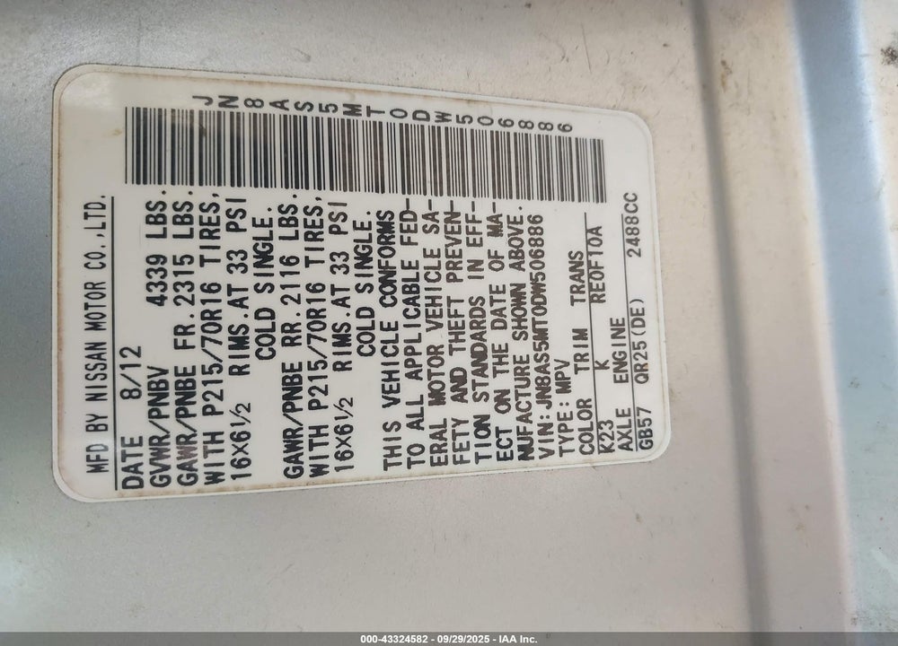 2013 NISSAN ROGUE S VIN: JN8AS5MT0DW506886
