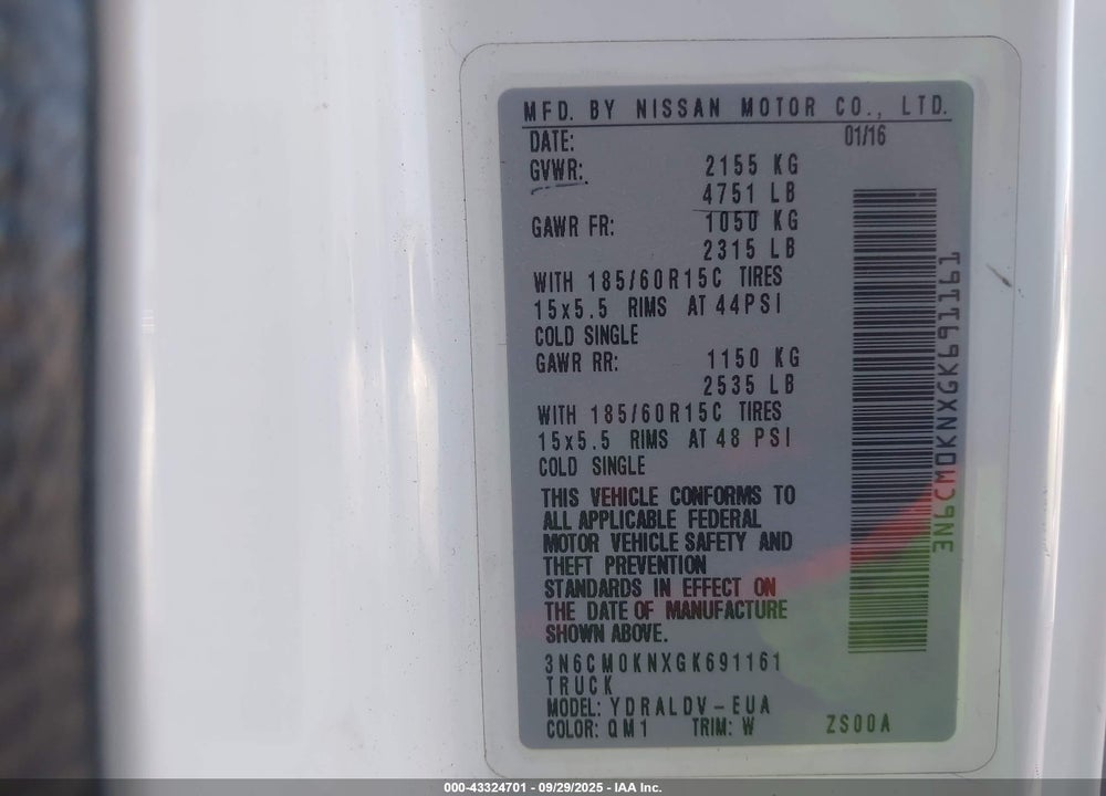 2016 NISSAN NV200 S VIN: 3N6CM0KNXGK691161