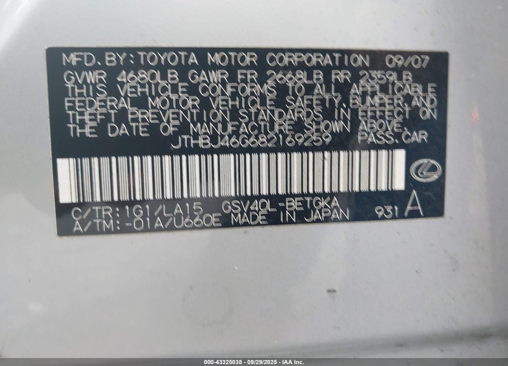 2008 LEXUS ES 350 VIN: JTHBJ46G682169259