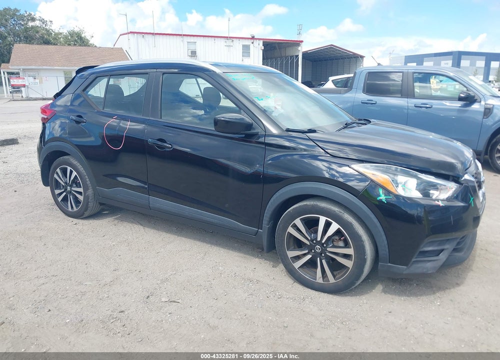 2020 NISSAN KICKS SV XTRONIC CVT VIN: 3N1CP5CV2LL516125