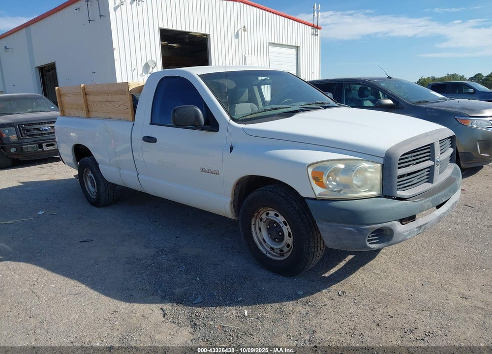 2008 DODGE RAM 1500 ST/SXT VIN: 1D7HA16K58J124145