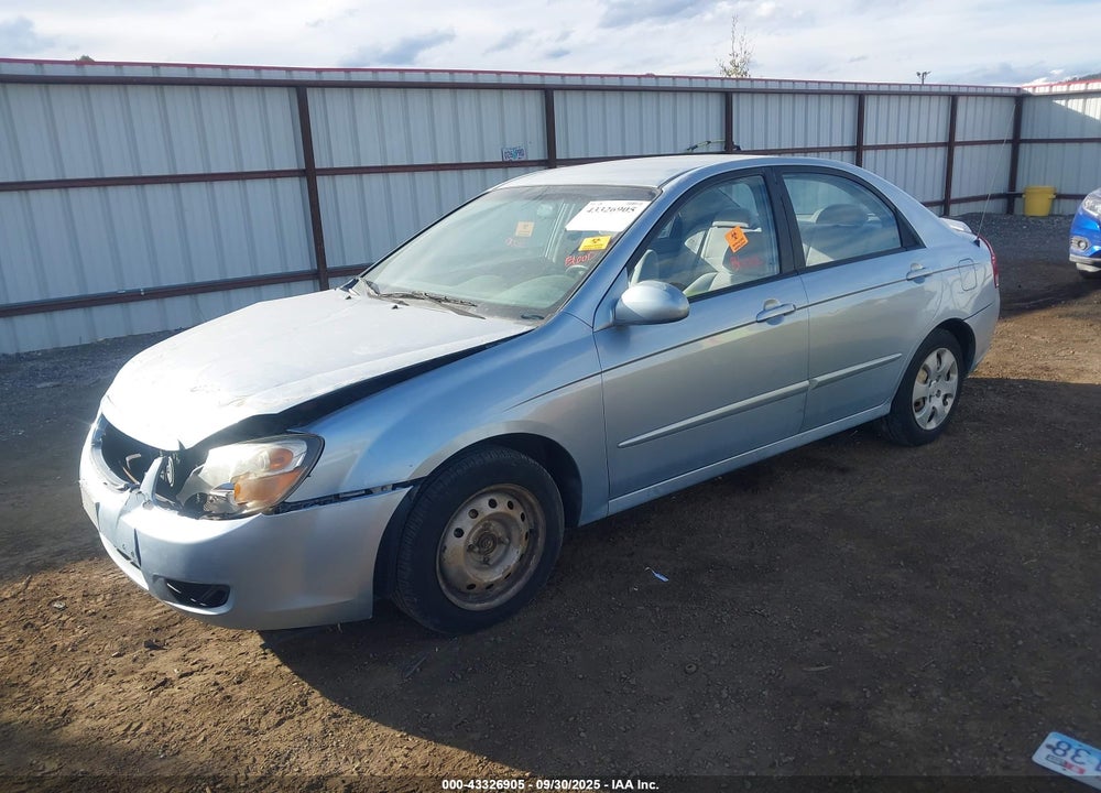 2007 KIA SPECTRA VIN: KNAFE121075468036