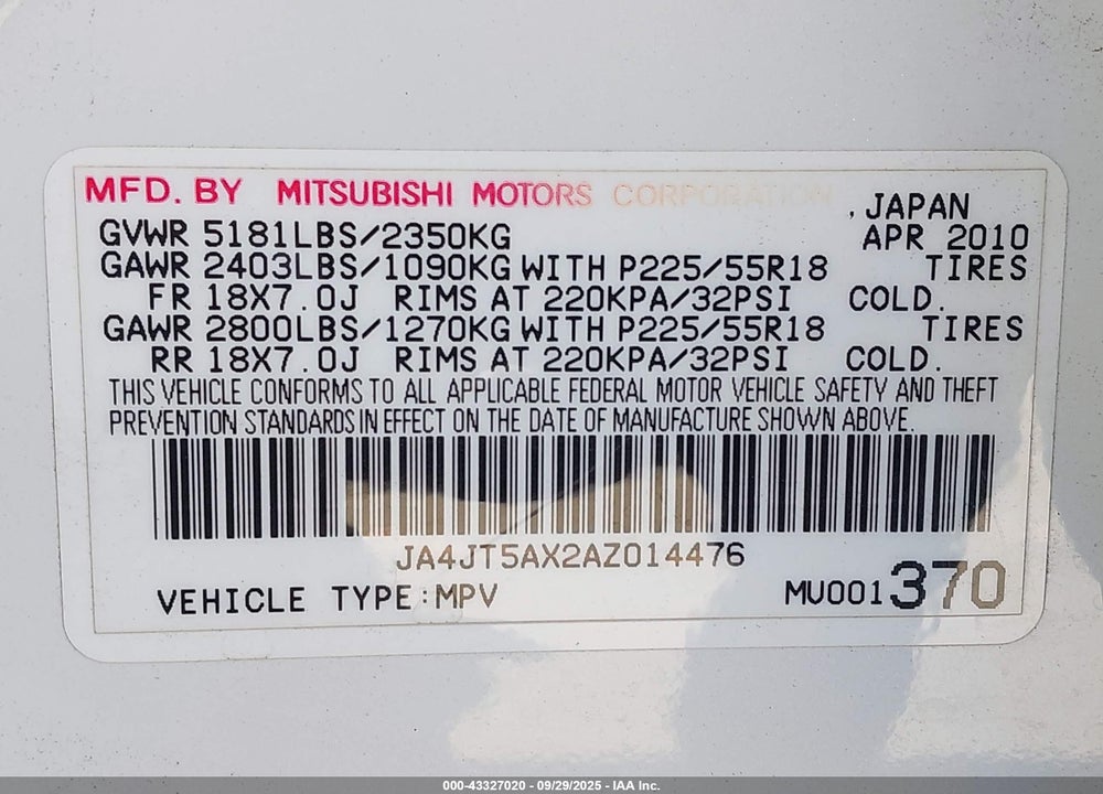 2010 MITSUBISHI OUTLANDER GT VIN: JA4JT5AX2AZ014476