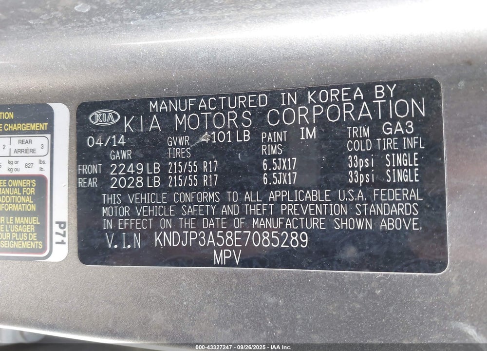2014 KIA SOUL VIN: KNDJP3A58E7085289