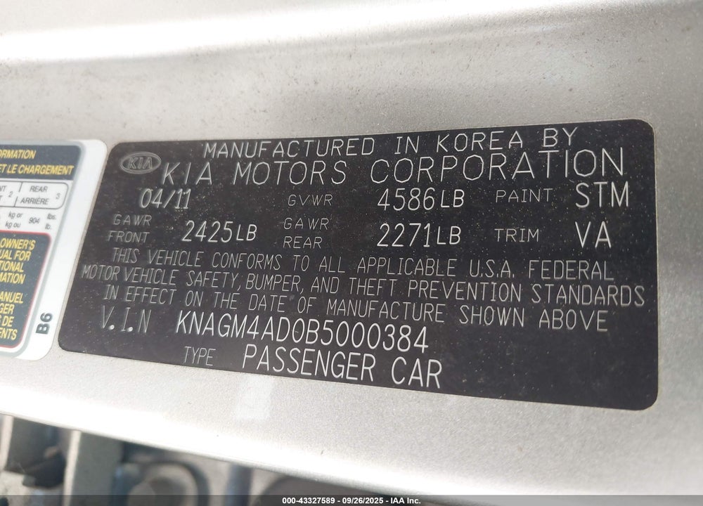 2011 KIA OPTIMA HYBRID VIN: KNAGM4AD0B5000384