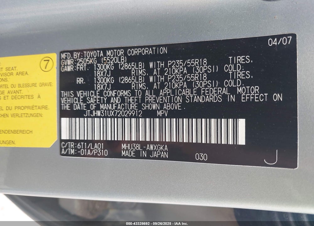 2007 LEXUS RX 400H VIN: JTJHW31UX72029912