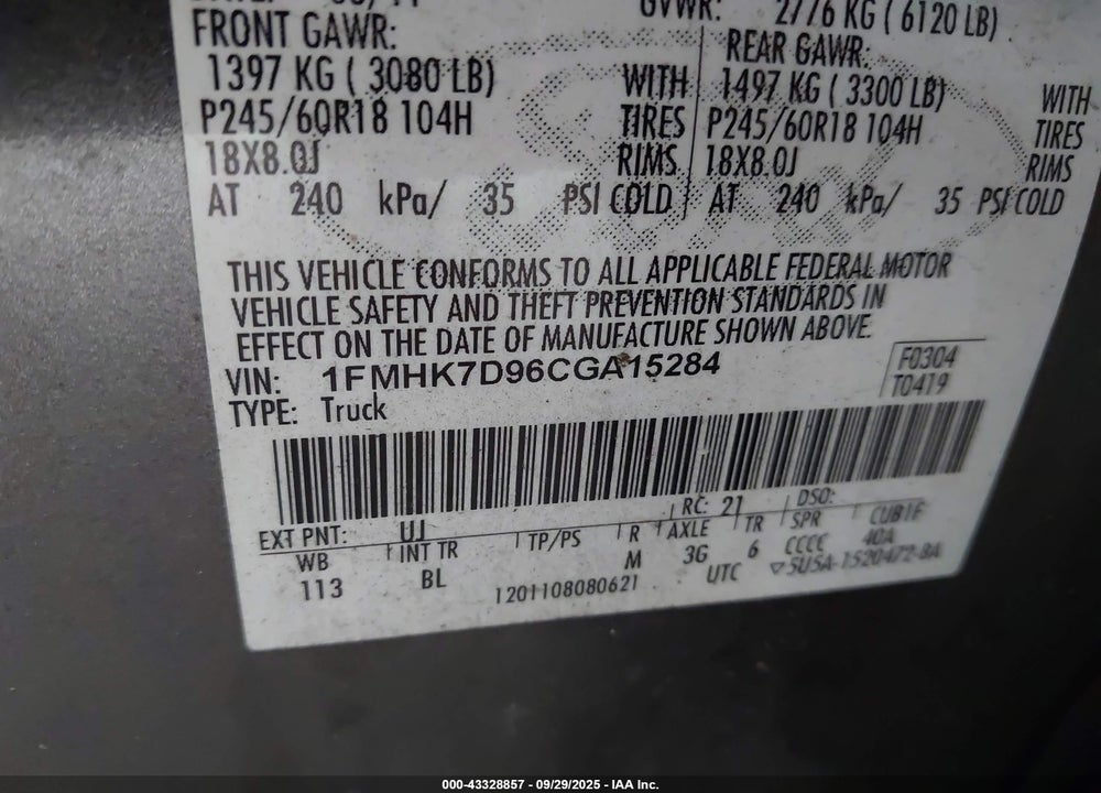 2012 FORD EXPLORER VIN: 1FMHK7D96CGA15284