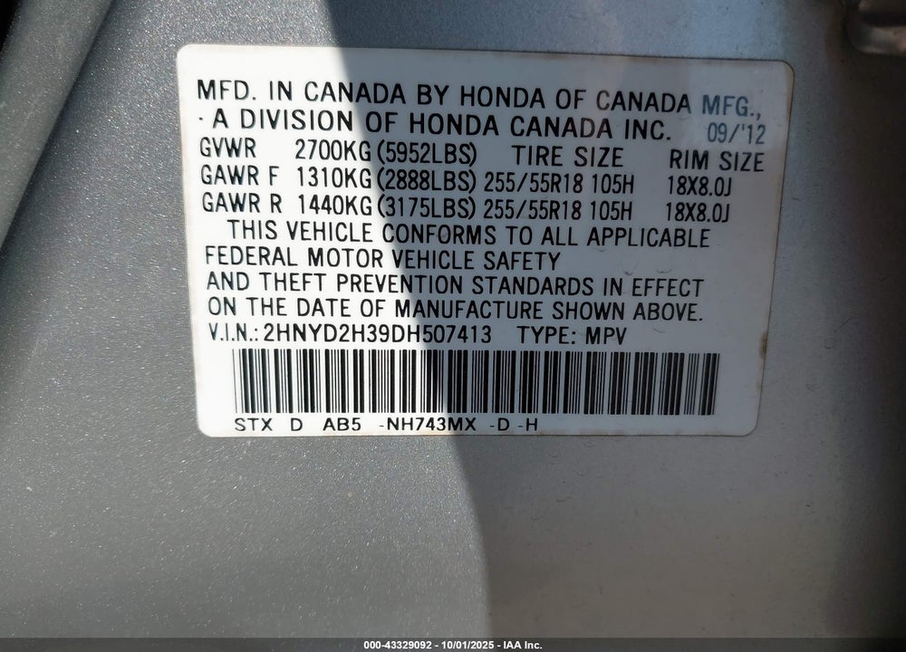 2013 ACURA MDX VIN: 2HNYD2H39DH507413