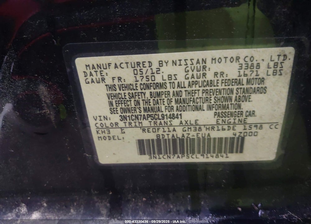 2012 NISSAN VERSA VIN: 3N1CN7AP5CL914841