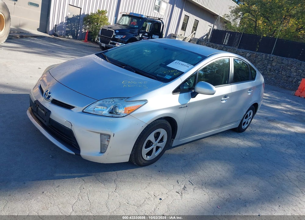 2012 TOYOTA PRIUS VIN: JTDKN3DU6C5381157