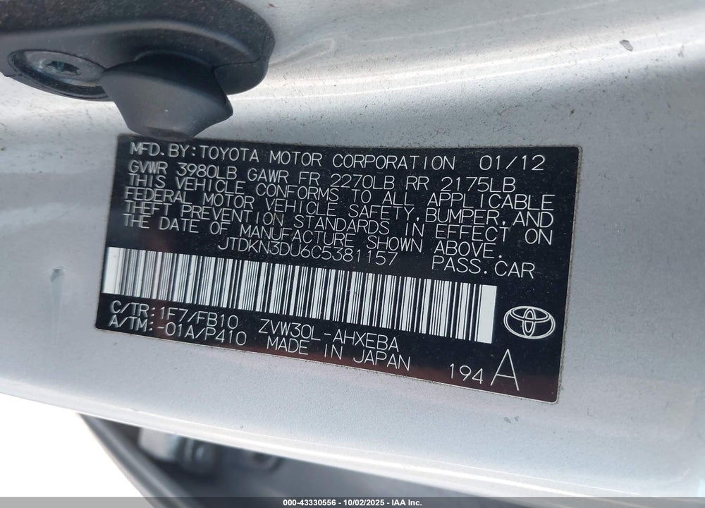 2012 TOYOTA PRIUS VIN: JTDKN3DU6C5381157