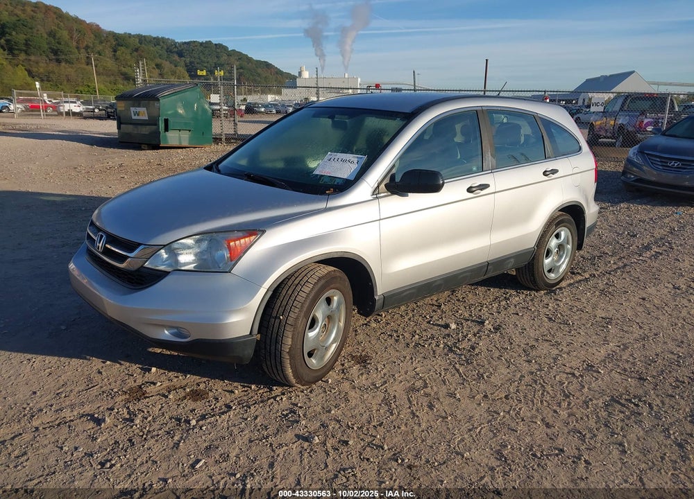 2010 HONDA CR-V VIN: 5J6RE4H36AL026613
