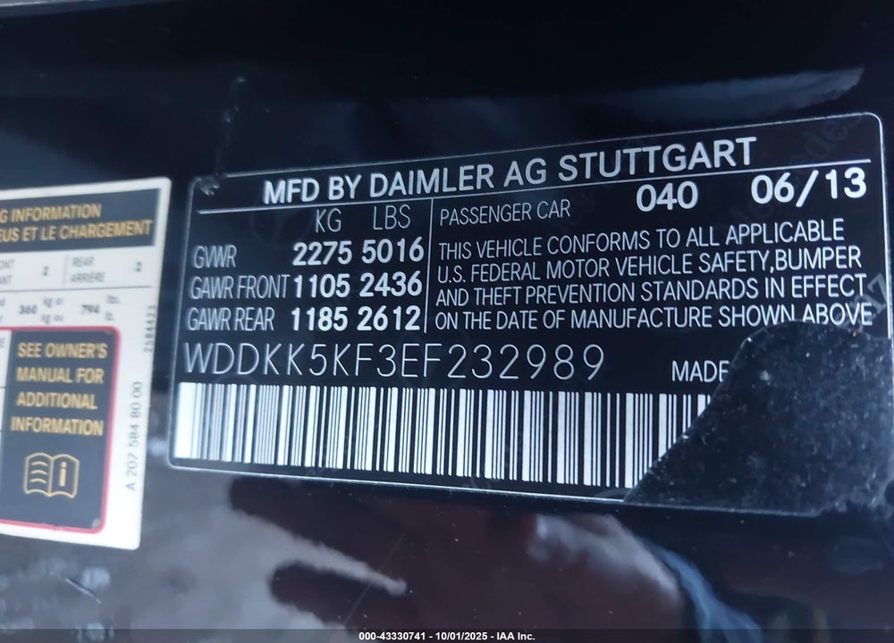 2014 MERCEDES-BENZ E-CLASS VIN: WDDKK5KF3EF232989