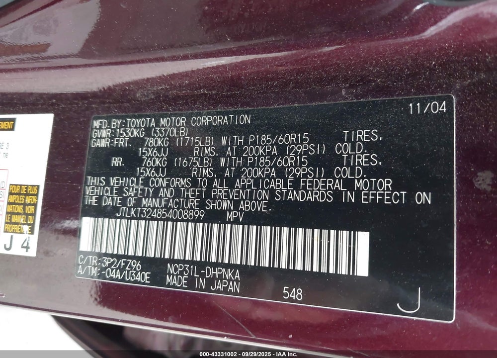 2005 SCION XB VIN: JTLKT324854008899