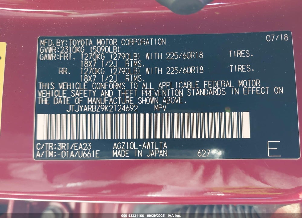 2019 LEXUS NX 300 VIN: JTJYARBZ9K2124692