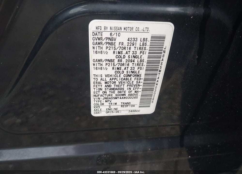 2010 NISSAN ROGUE S VIN: JN8AS5MT4AW030265